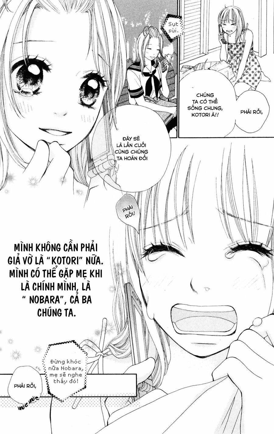 inochi chapter 2.2 6