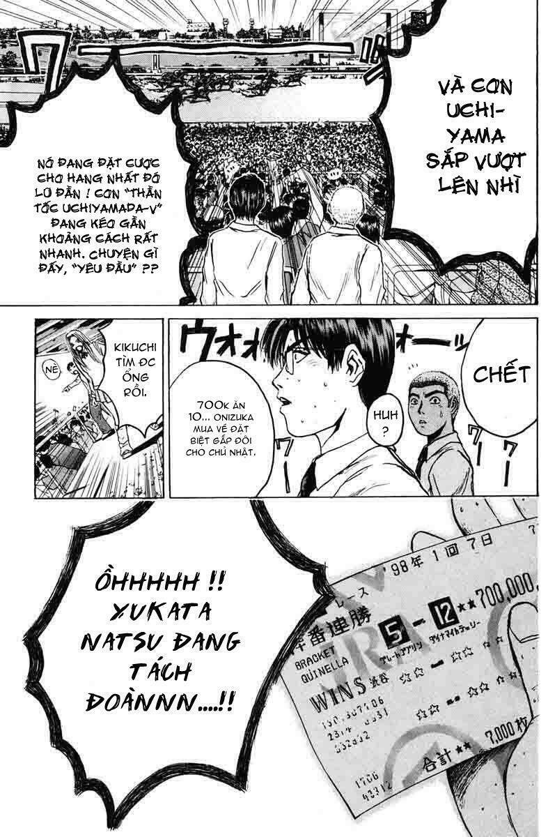 GTO - Great Teacher Onizuka chapter 84 16