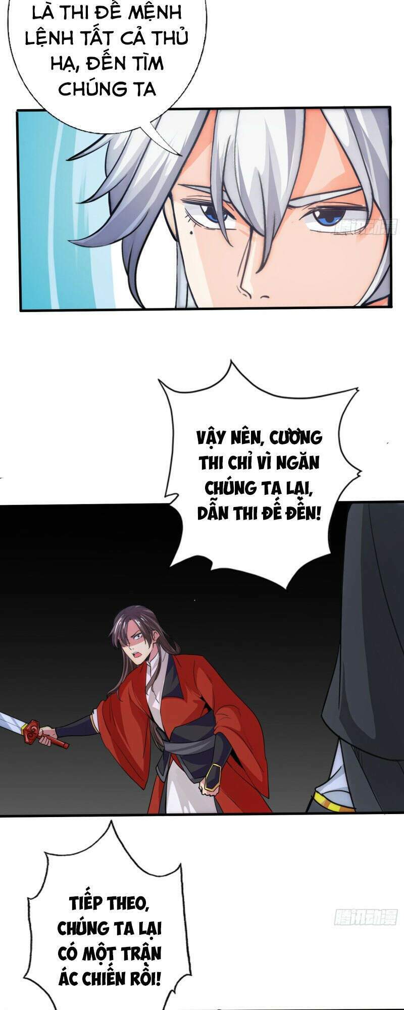 chư thiên ký chapter 303 3