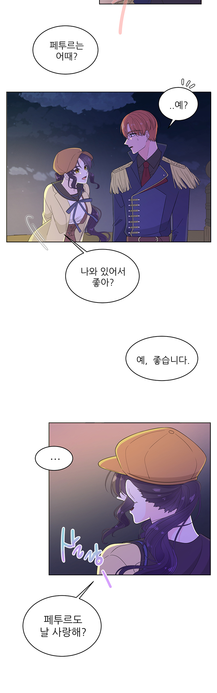 công chúa estel chapter 6 25