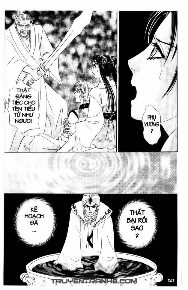 đôi cánh ỷ thiên - iten no tsubasa chapter 17 6