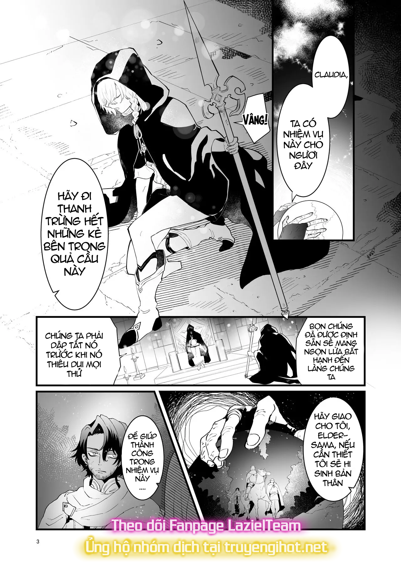 [21+] giấc ngủ của kẻ bị ruồng bỏ chapter 1.1 4