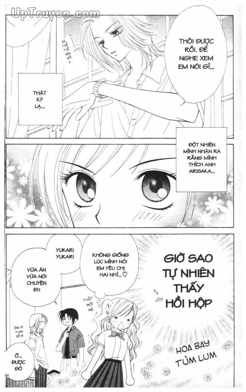 v.b.rose chapter 2 168