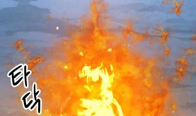 the live chapter 106.5 40