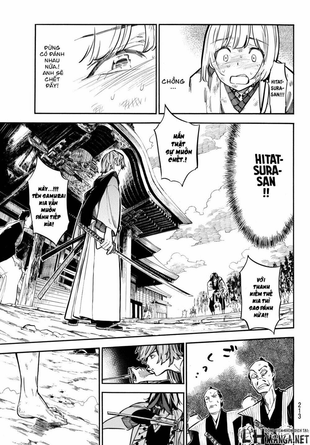 mononote: edo shinobi kagyou chapter 14 19