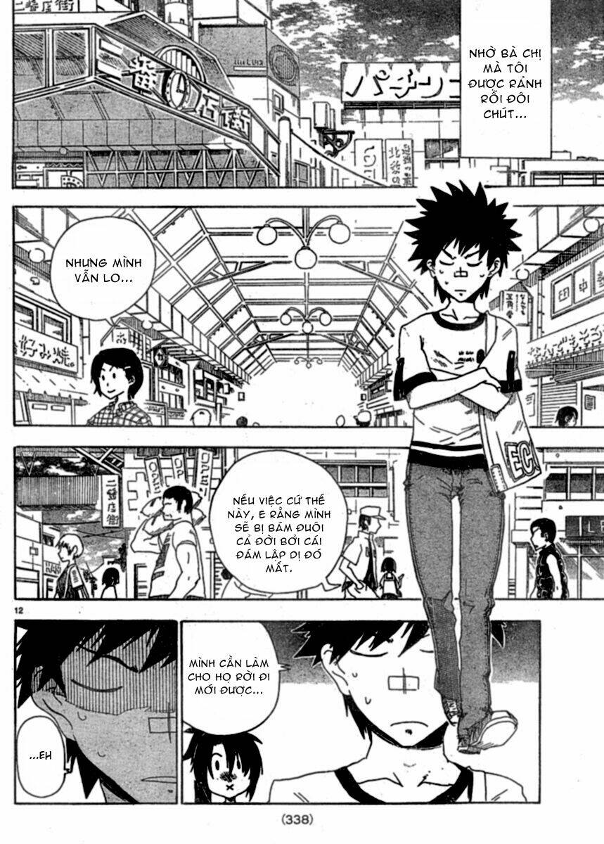 shiinake no hitobito chapter 2 13
