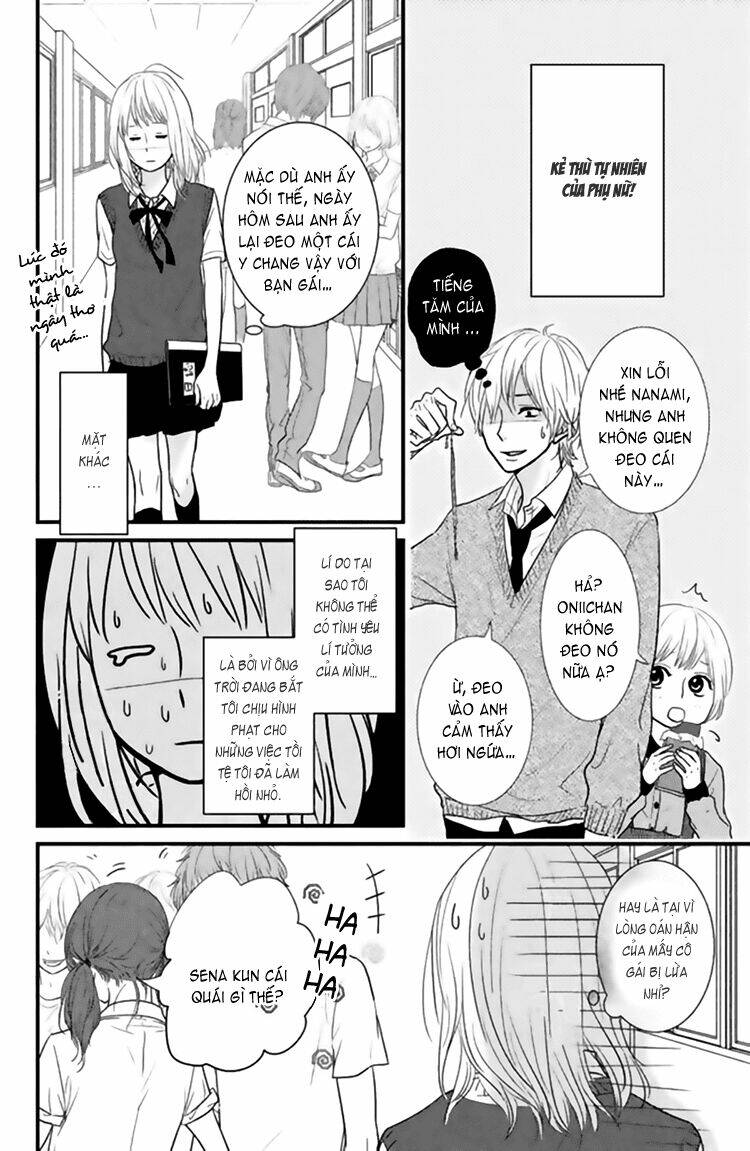 akuma de koi shiyou chapter 1 27