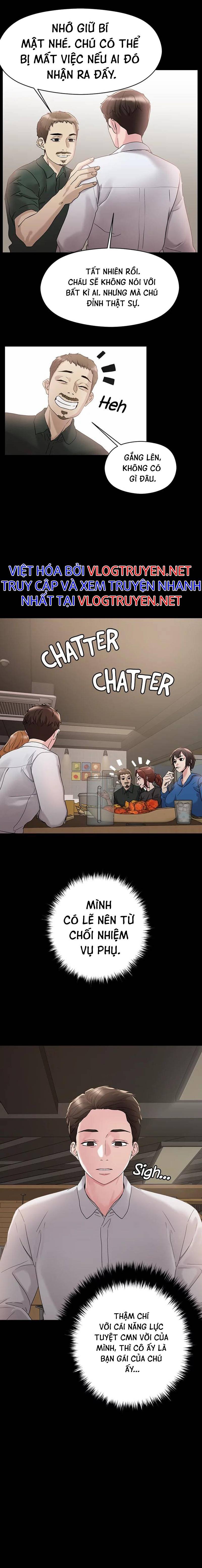 siêu chịch hệ thống của “hắc ám vương giả” chapter 4 7