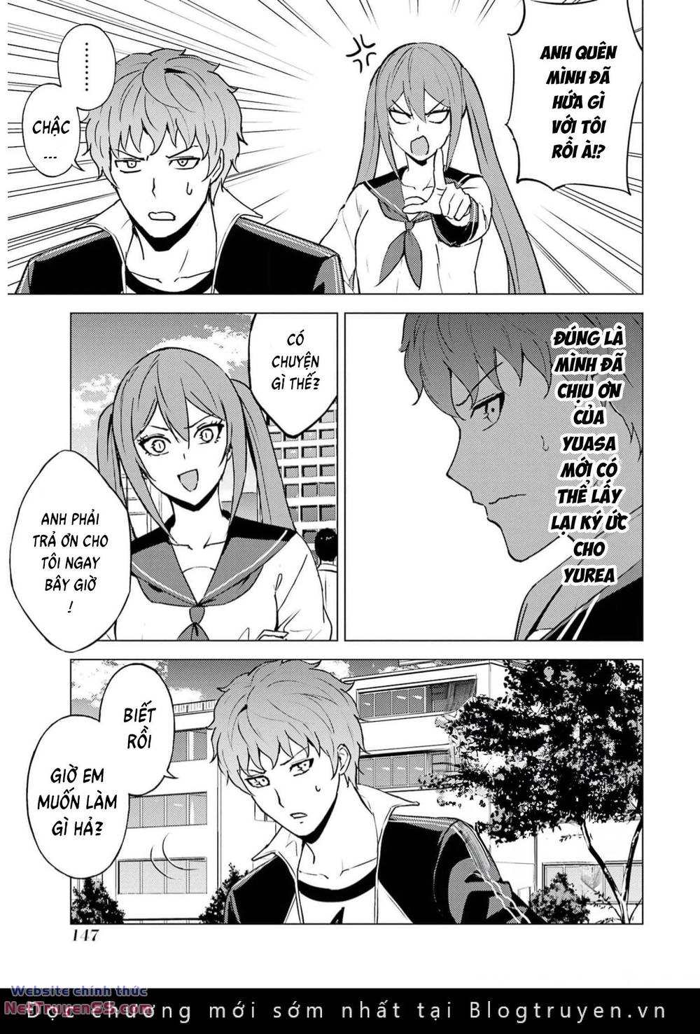 ore no genjitsu wa renai game?? ka to omottara inochigake no game datta chapter 67 44