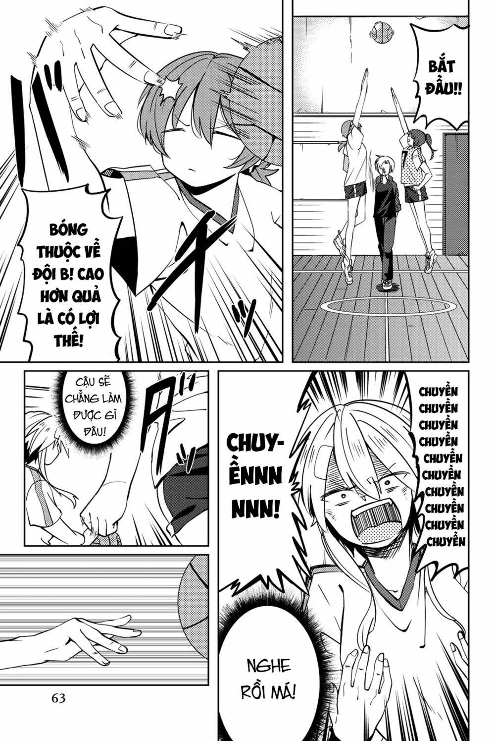 yoko-san, sugari yoru chapter 5 10