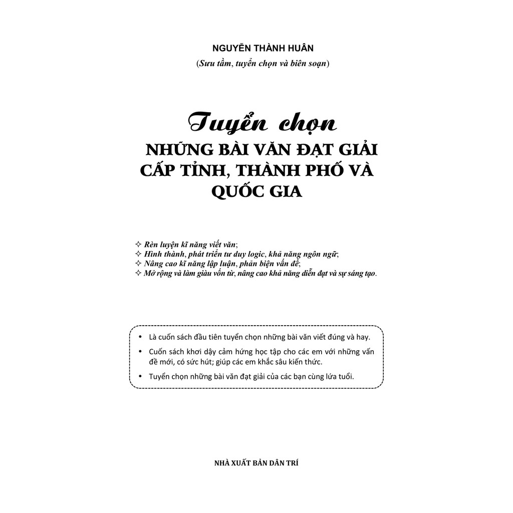 Sách - Tuyển Chọn Những Bài Văn Đạt Giải Cấp Thành Phố, Tỉnh Và Quốc Gia - KV
