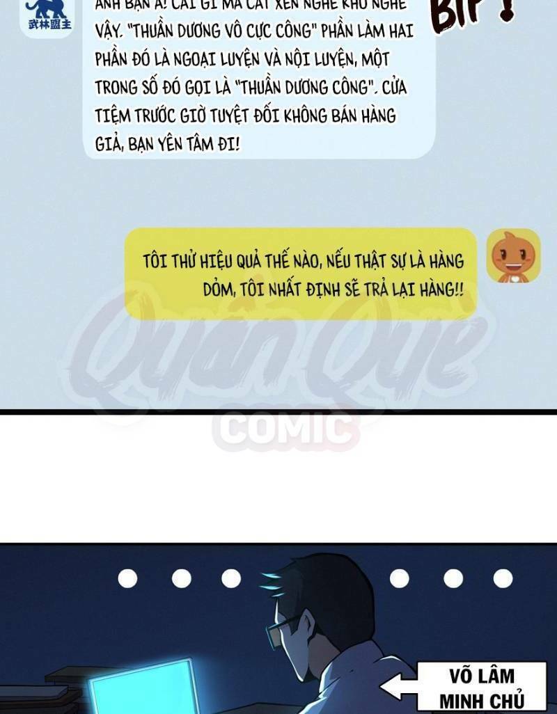 nơi này có yêu khí chapter 31 14