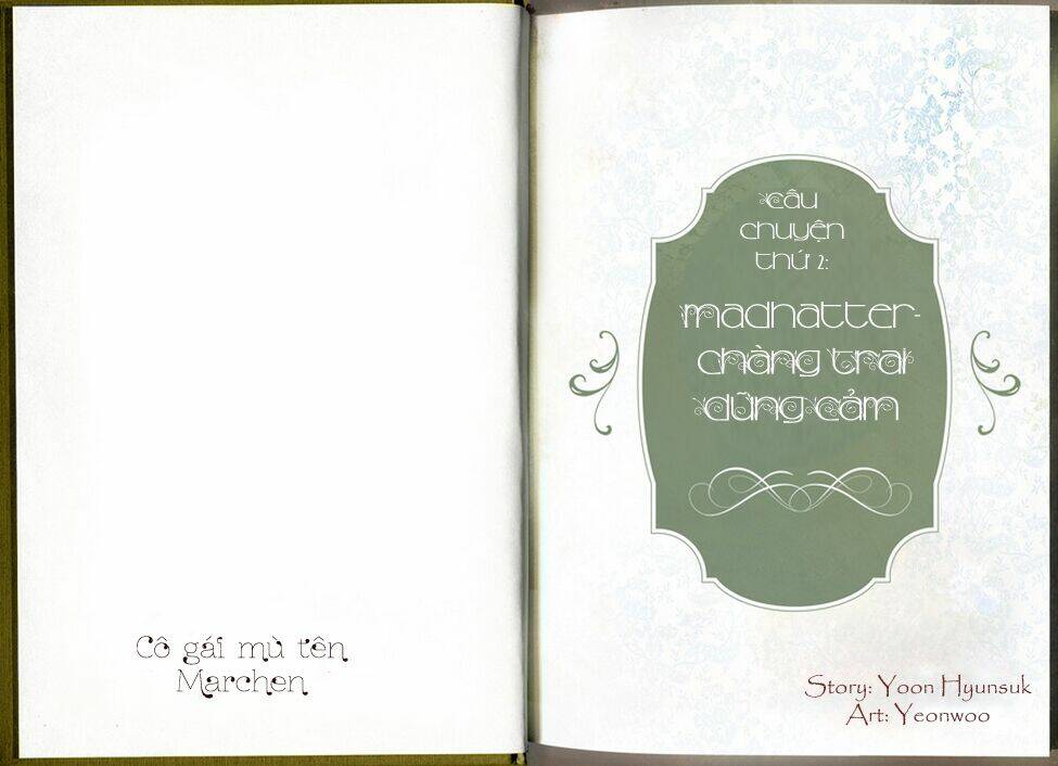 blind marchen chapter 2 2