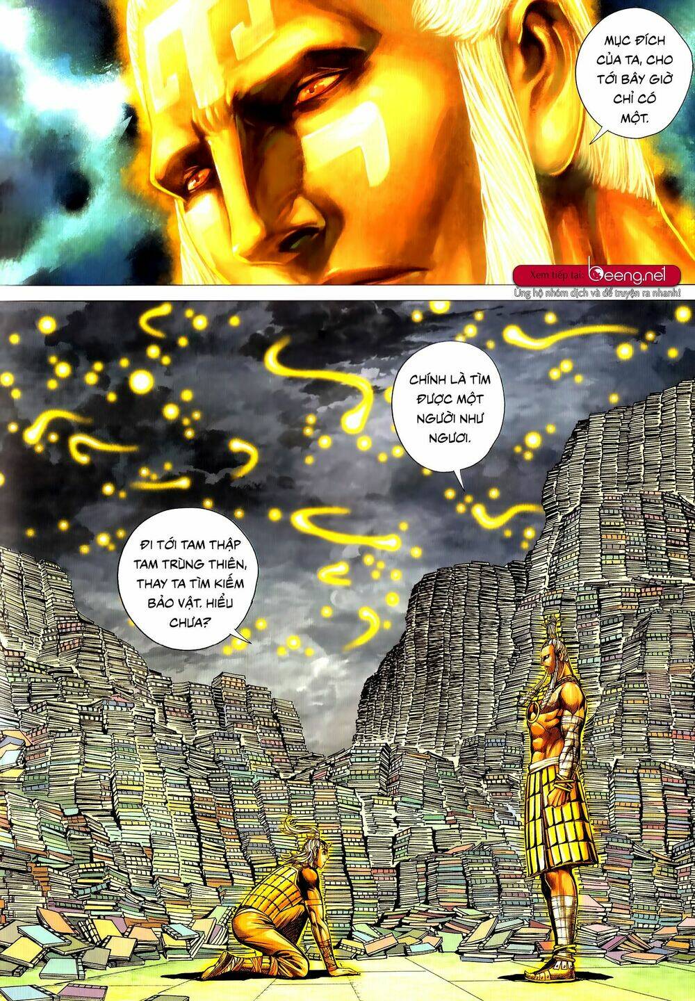 tam quốc chí dị chapter 51.1 12