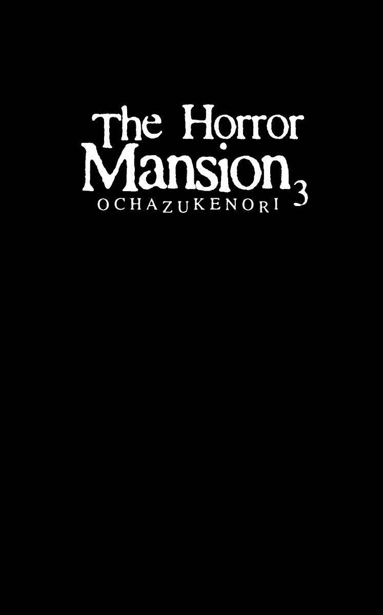 the horror mansion chapter 17 4