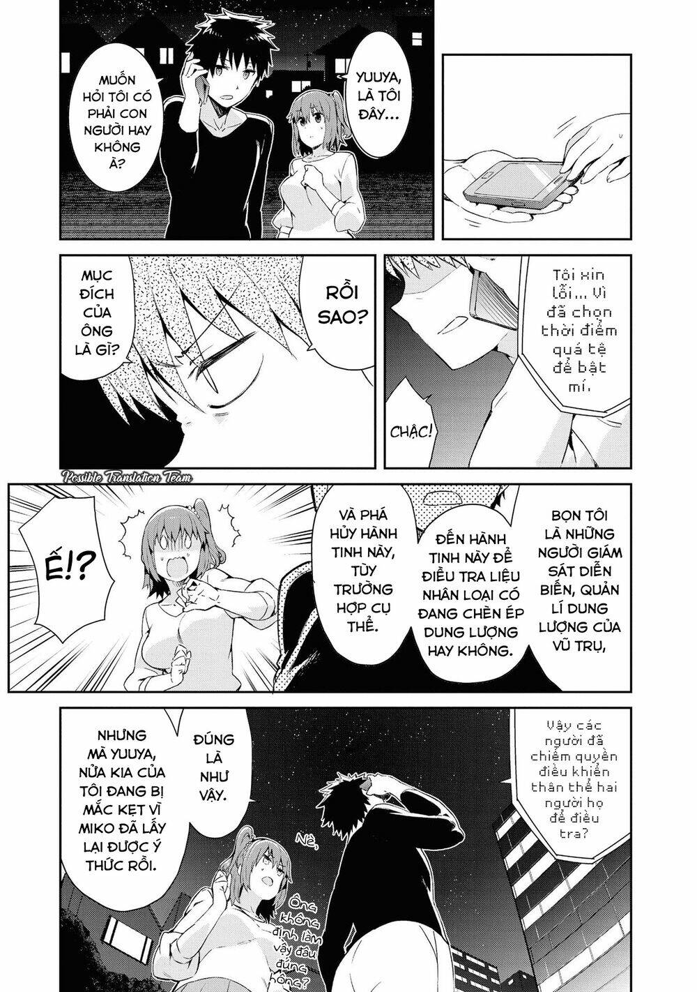 dioti manual ~ kamisamatachi no ren'ai daikou chapter 21 5