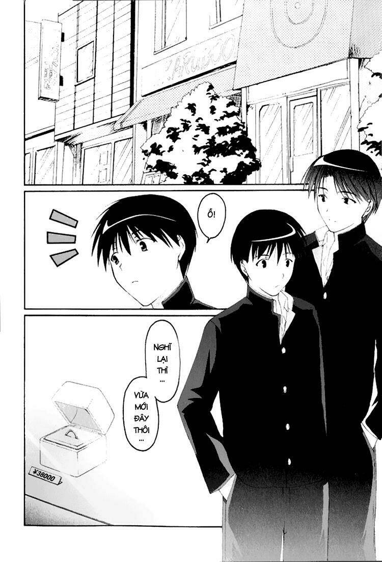 da capo chapter 1 18