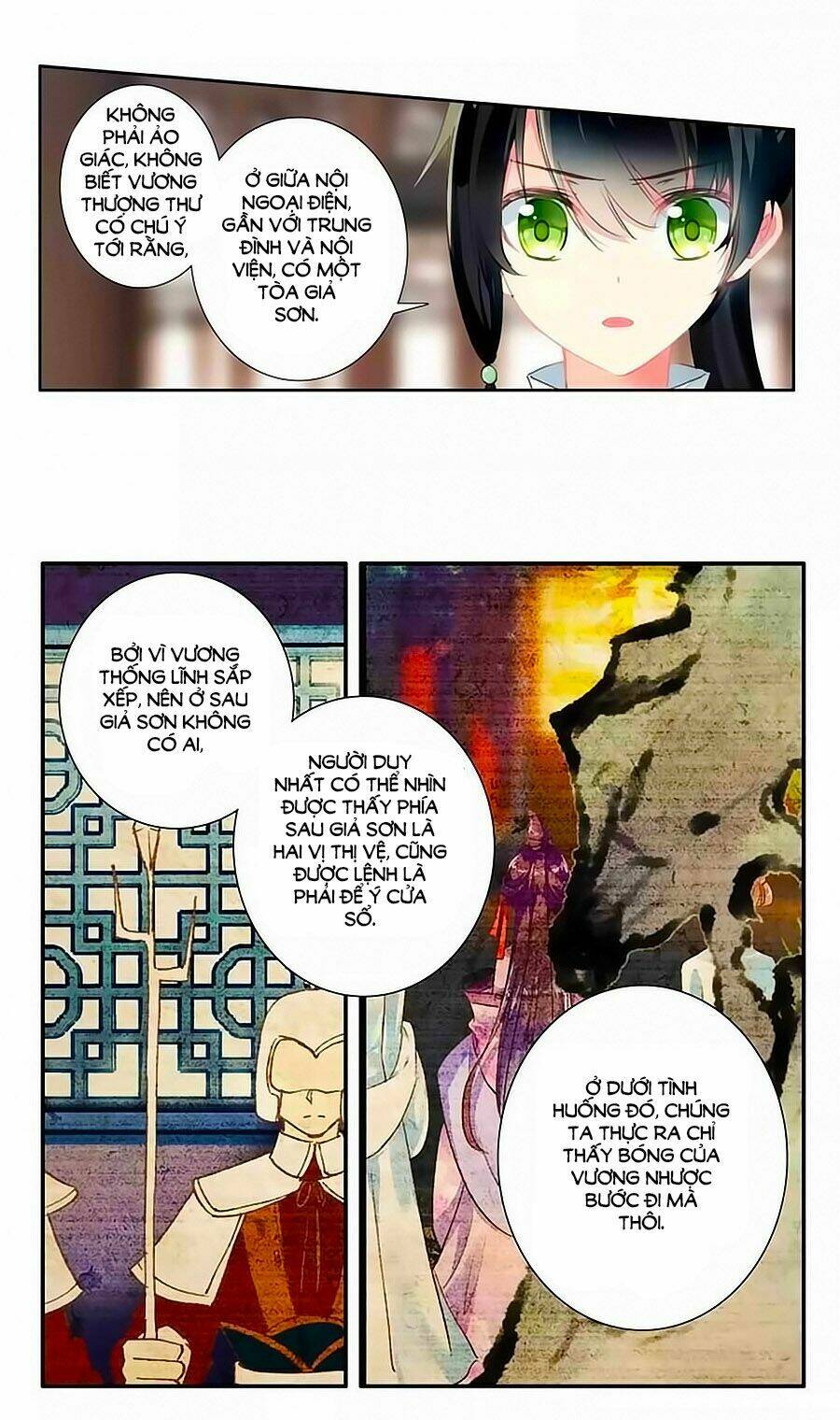 trâm trung lục chapter 31.2 6