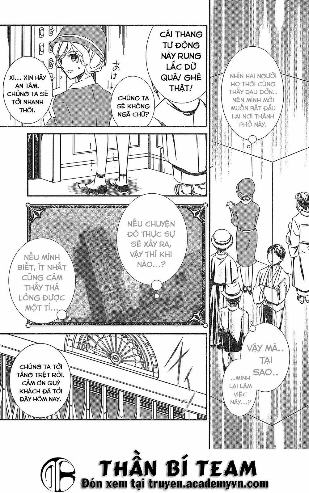 rozen maiden zero chapter 4 22