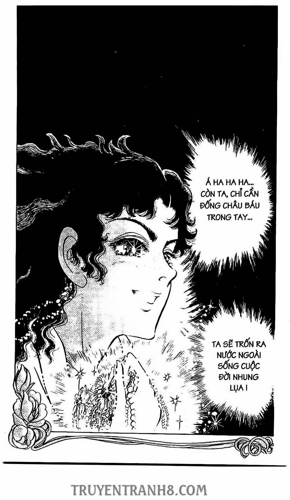 the count s daughter chapter 74 7