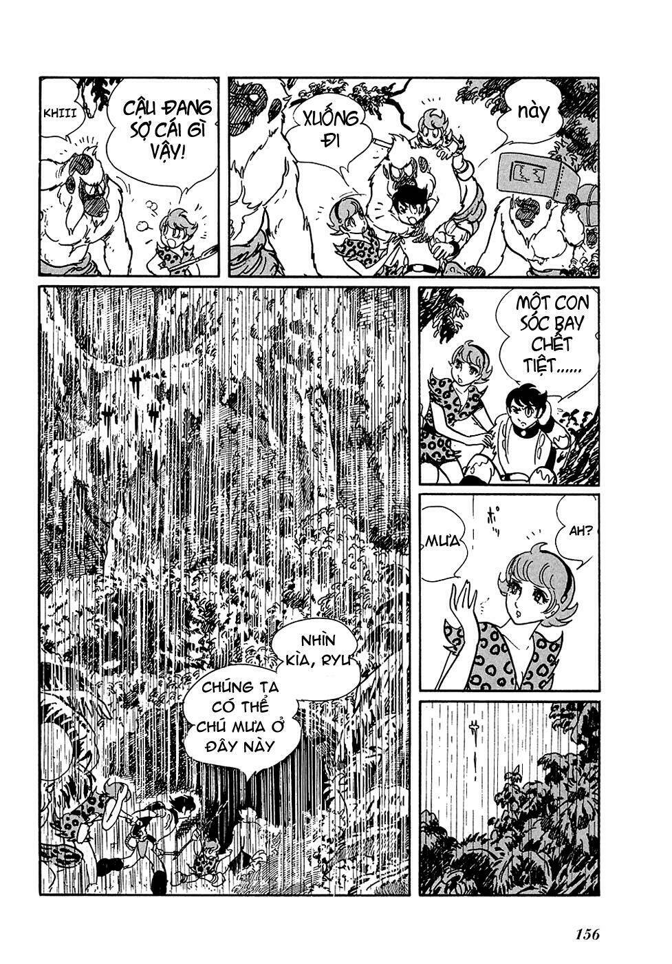 ryuu no michi chapter 7 11