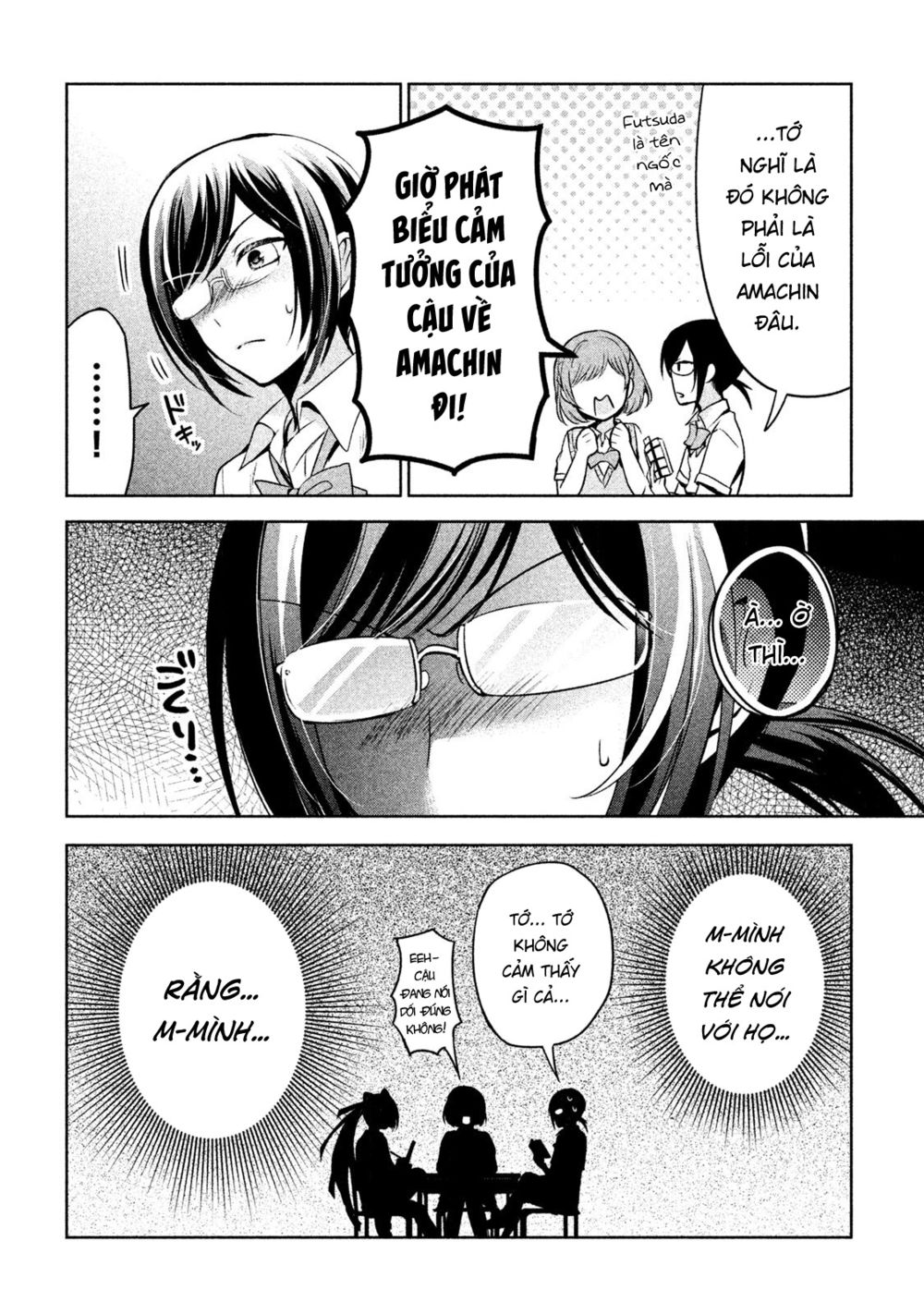 amachin wa jishou chapter 18 6