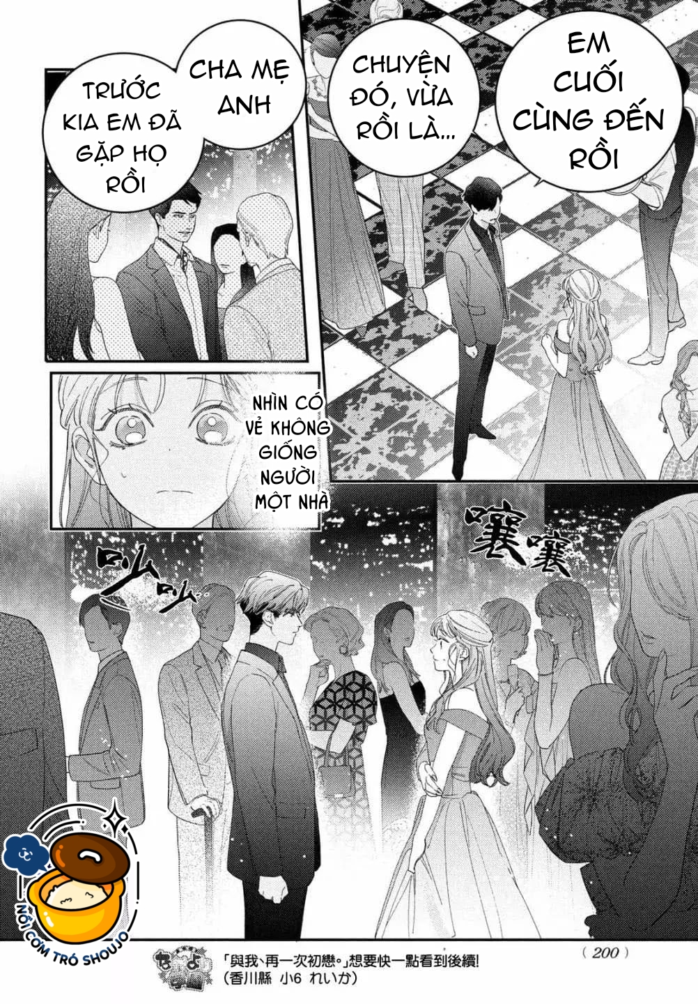 làm tình đầu của tôi một lần nữa nhé chapter 4.1 14