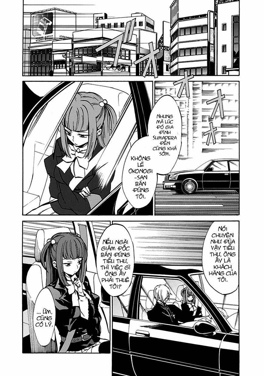 umineko no naku koro ni episode 4: alliance of the golden witch chapter 4 30