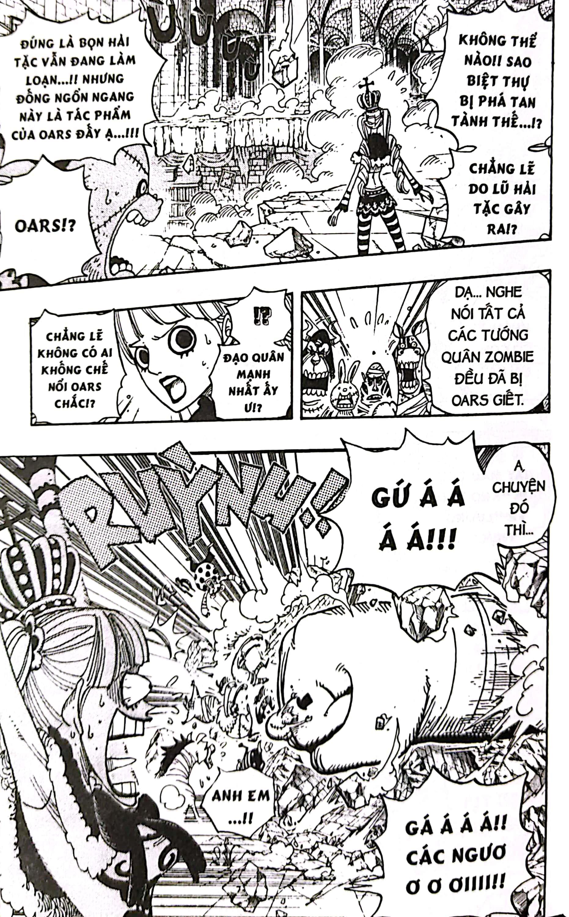 One Piece Tập 49: Nightmare Luffy (Tái Bản 2022)