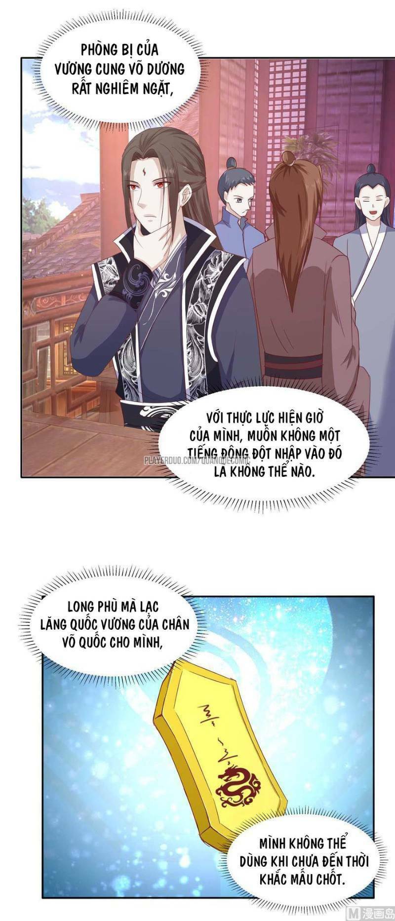 cửu dương đế tôn chapter 107 1