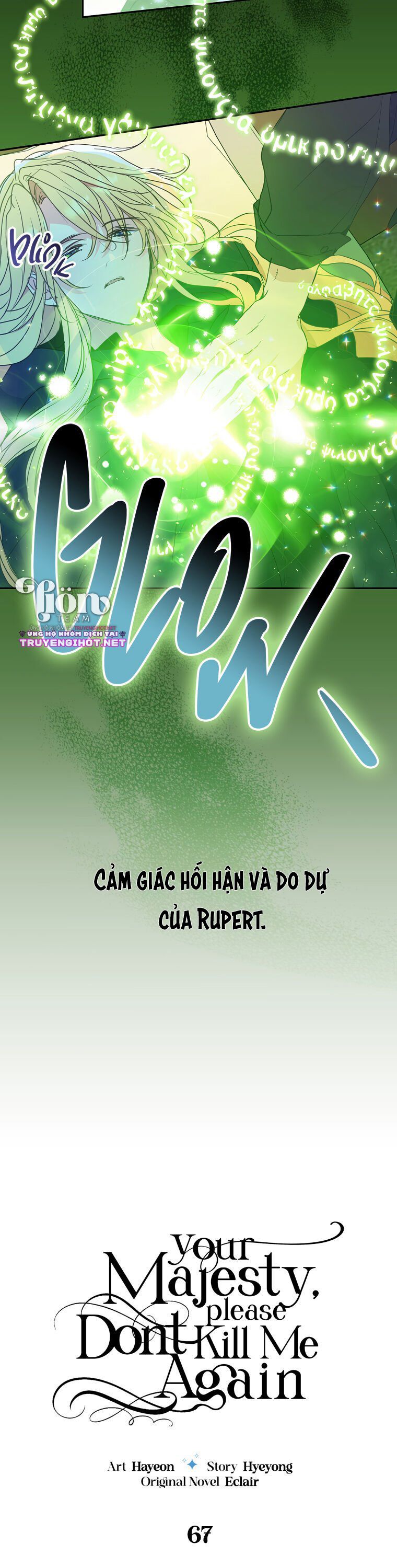 bệ hạ, xin đừng giết tôi!! chapter 67.1 11