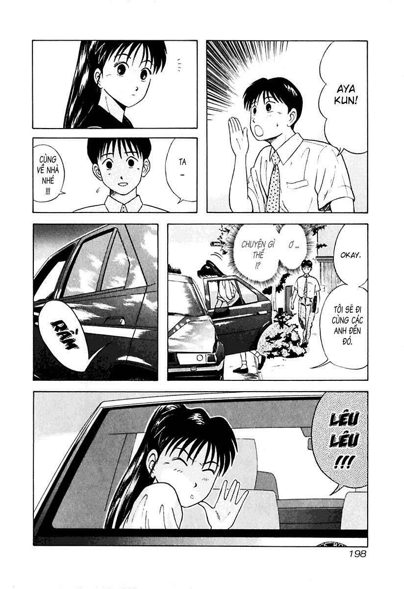 kyoukasho ni nai! chapter 20 14