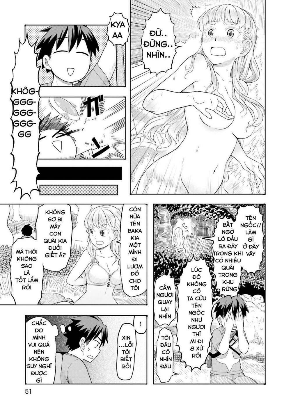 maiden order chapter 3 3