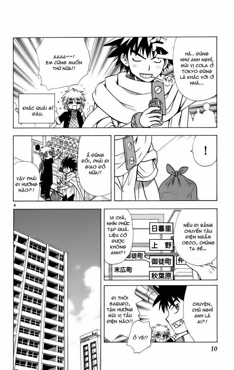 hajimete no aku (caf) chapter 69 12