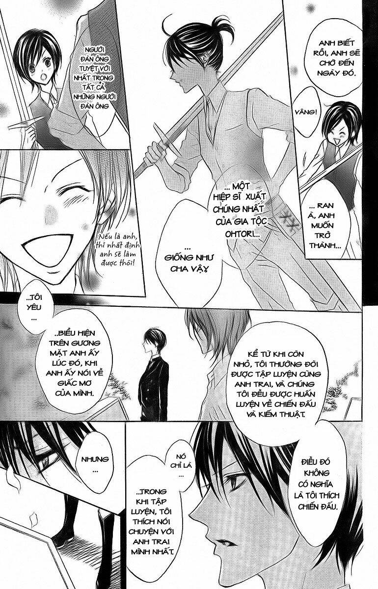 hana no kishi chapter 1 34