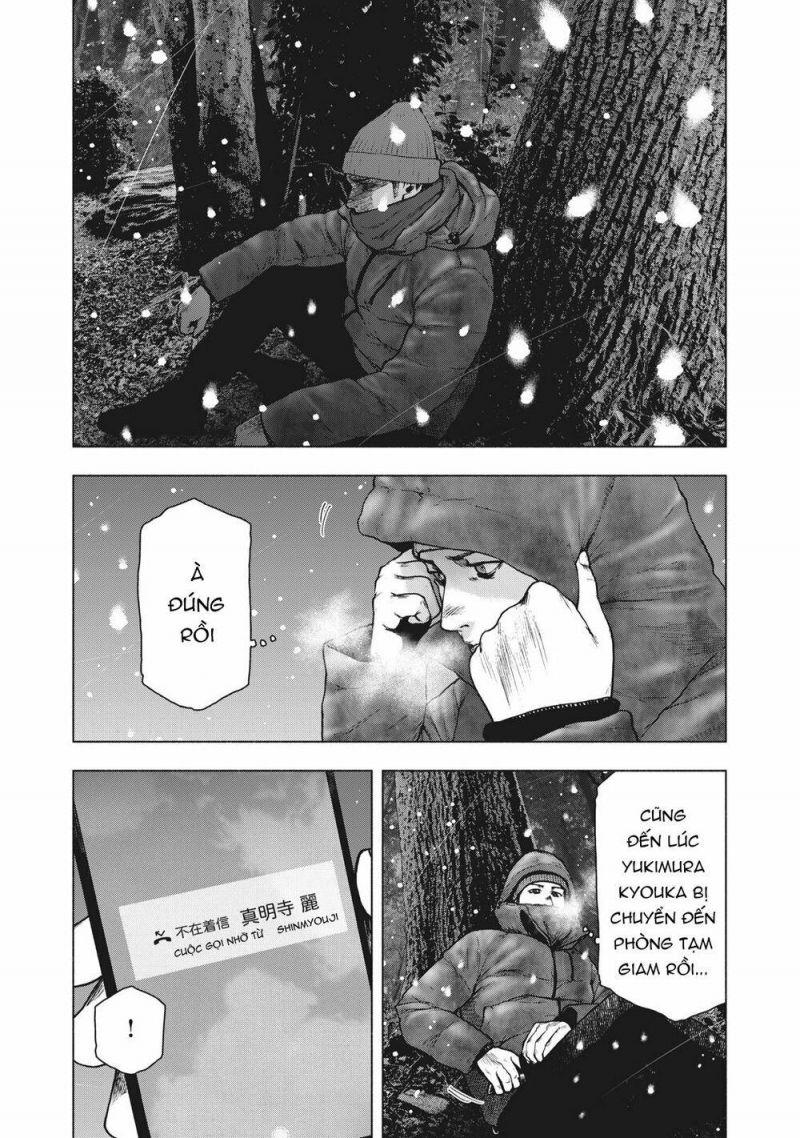 shin'ai naru boku e satsui wo komete chapter 75 13