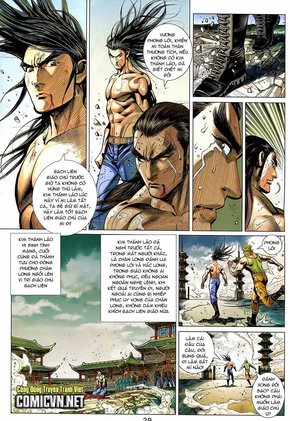 thạch hắc long truyện chapter 64 28