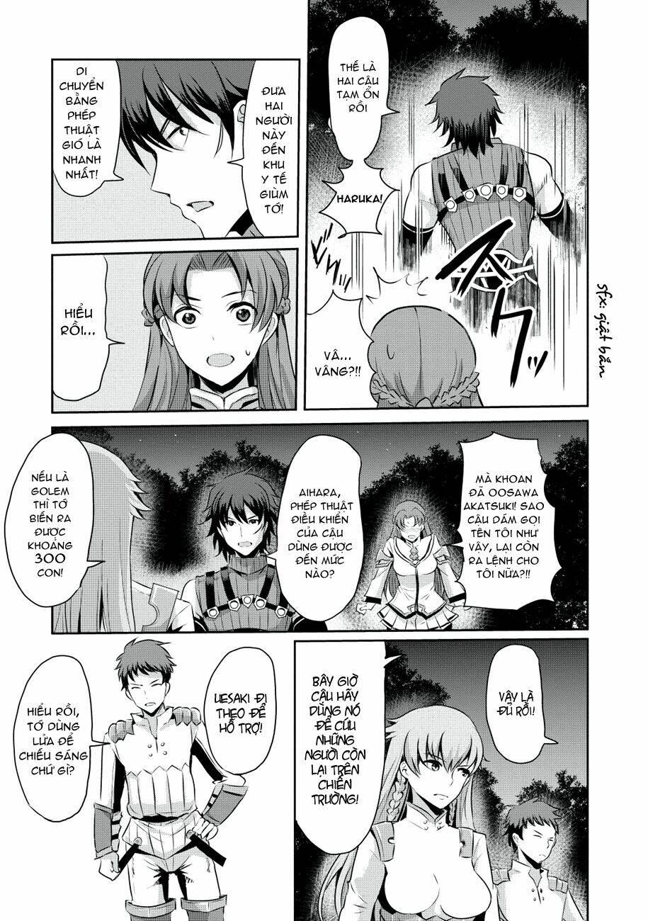 hagure yuusha no kichiku bigaku chapter 12 10