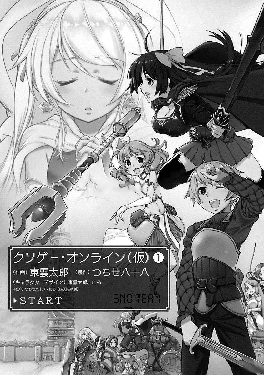 kusoge onilne chapter 1 3