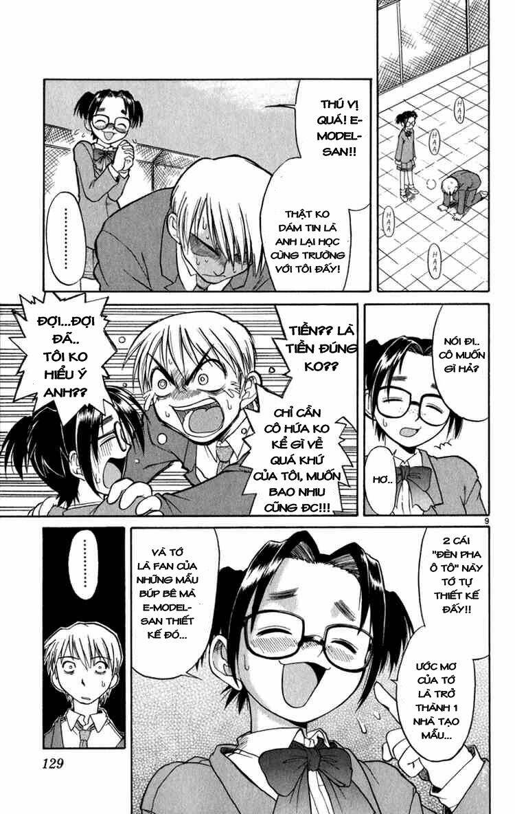 aoi destruction chapter 5 9