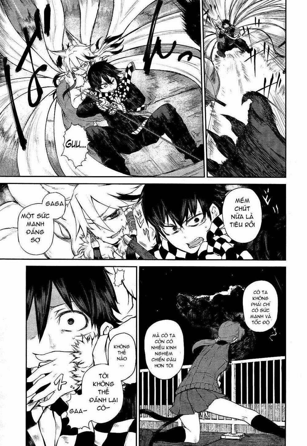 imawabi no dakini chapter 5 15