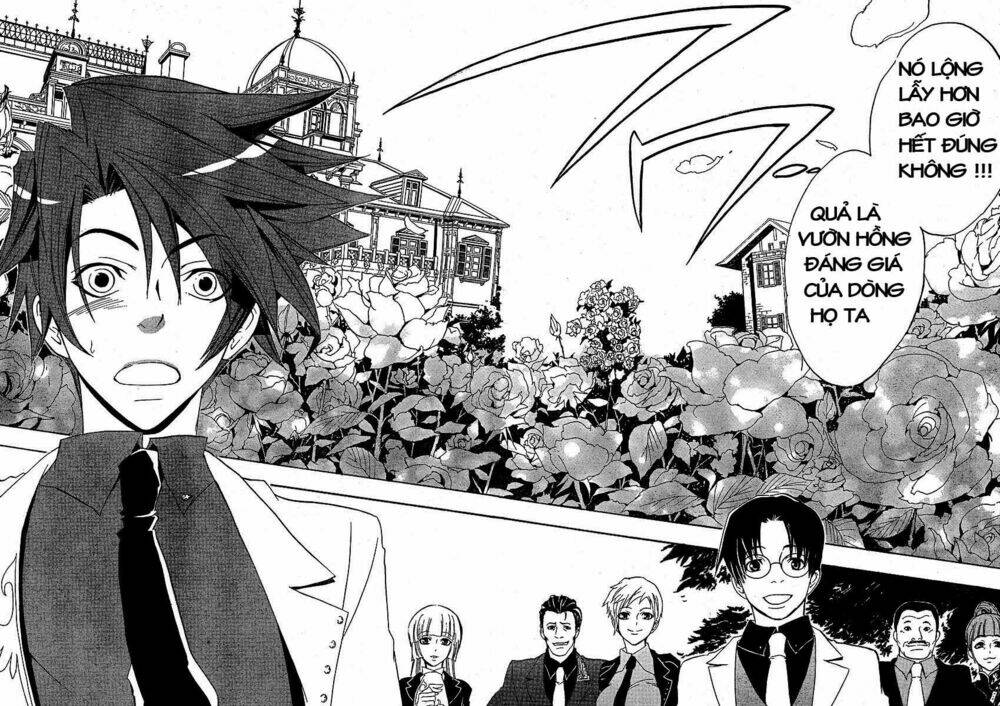 umineko no naku koro ni episode 1: legend of the golden witch chapter 2 11