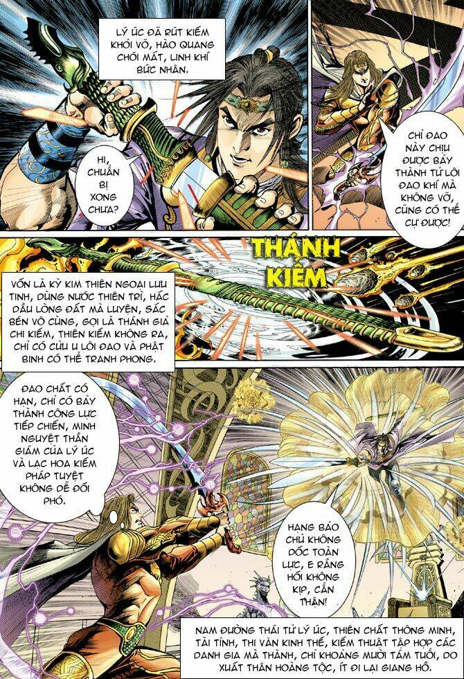 thiên tử truyền kỳ 5 - như lai thần chưởng chapter 34 32