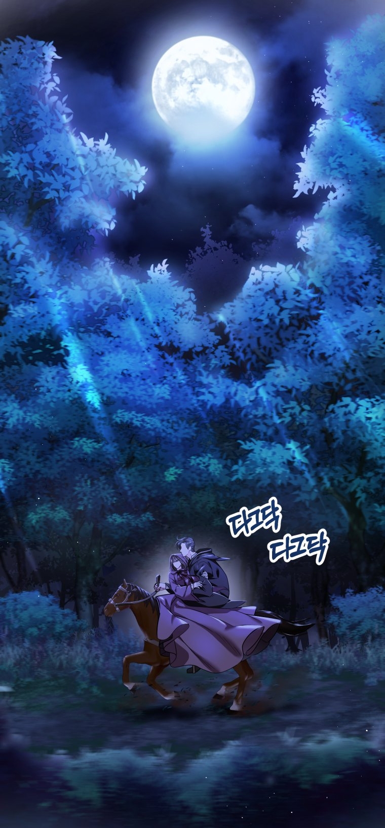 [18+] tôi đã kết hôn với kẻ thù giết cha mẹ chapter 30.1 11