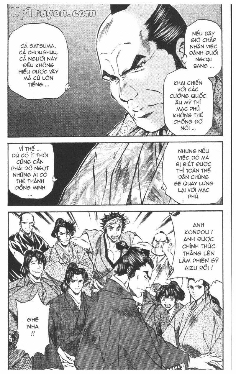 getsu seiki - sayonara shinsengumi chapter 5 104