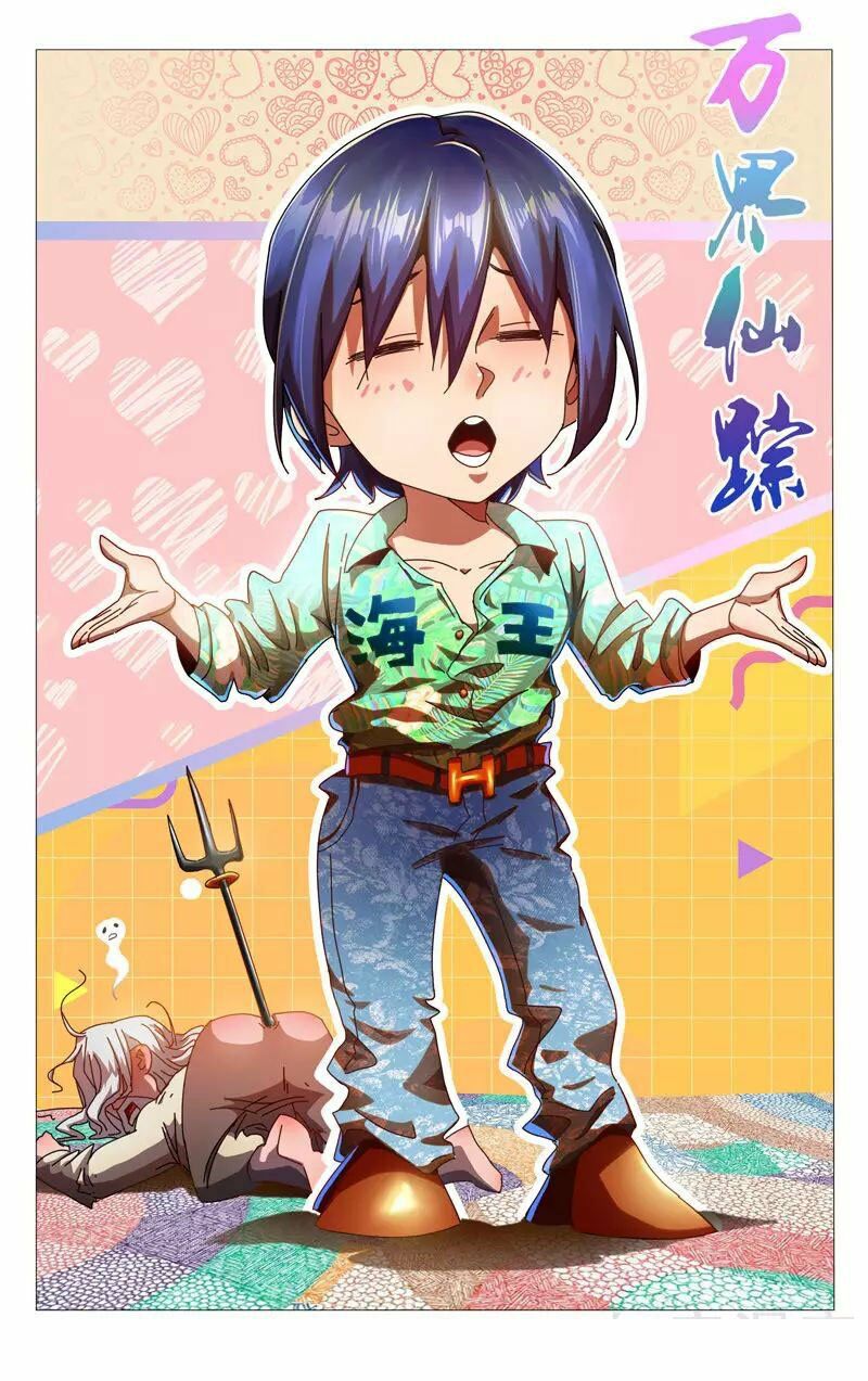 vạn giới tiên trung chapter 340 1