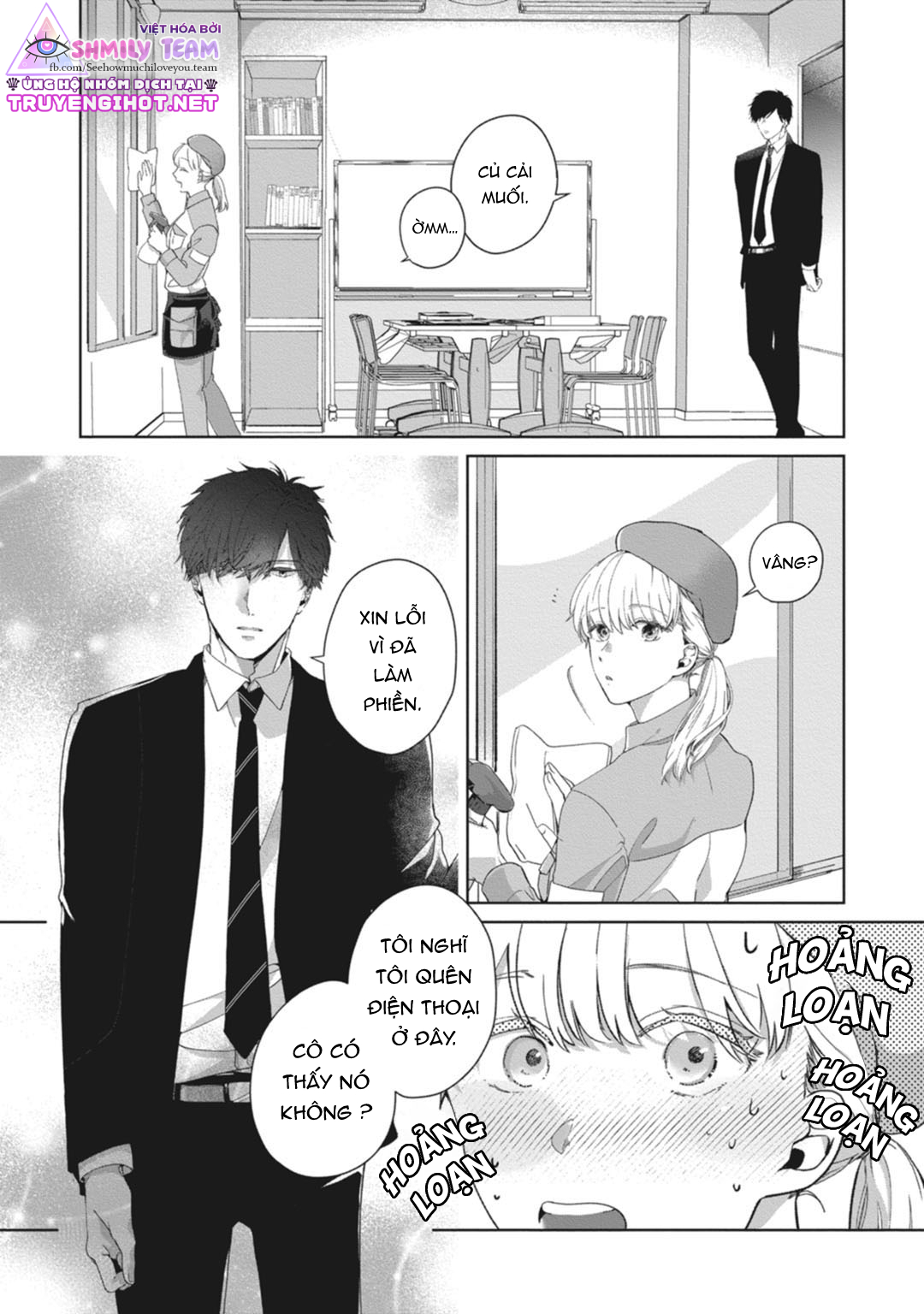 whisper & mellow chapter 1.1 10