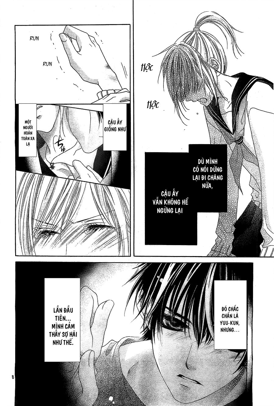 17-sai, kiss to dilemma chapter 4 8