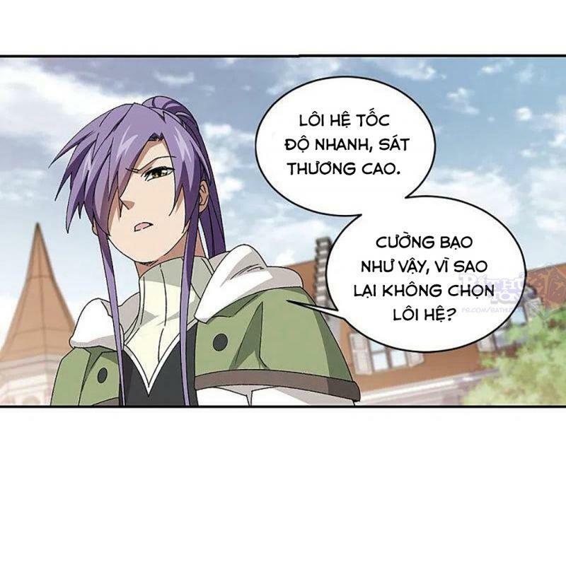 võng du chi cận chiến pháp sư chapter 372 32