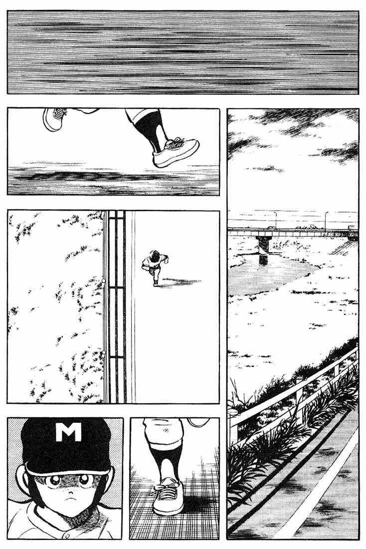 touch chapter 121 17